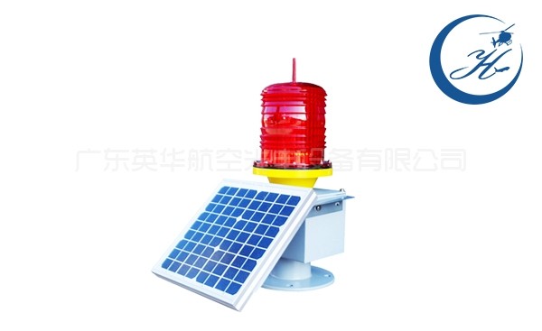 太阳能中光强B型航空障碍灯